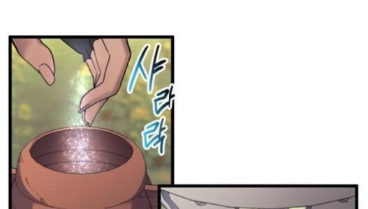 Pháp Sư Từ Thế Giới Khác Chapter 25 - Trang 2