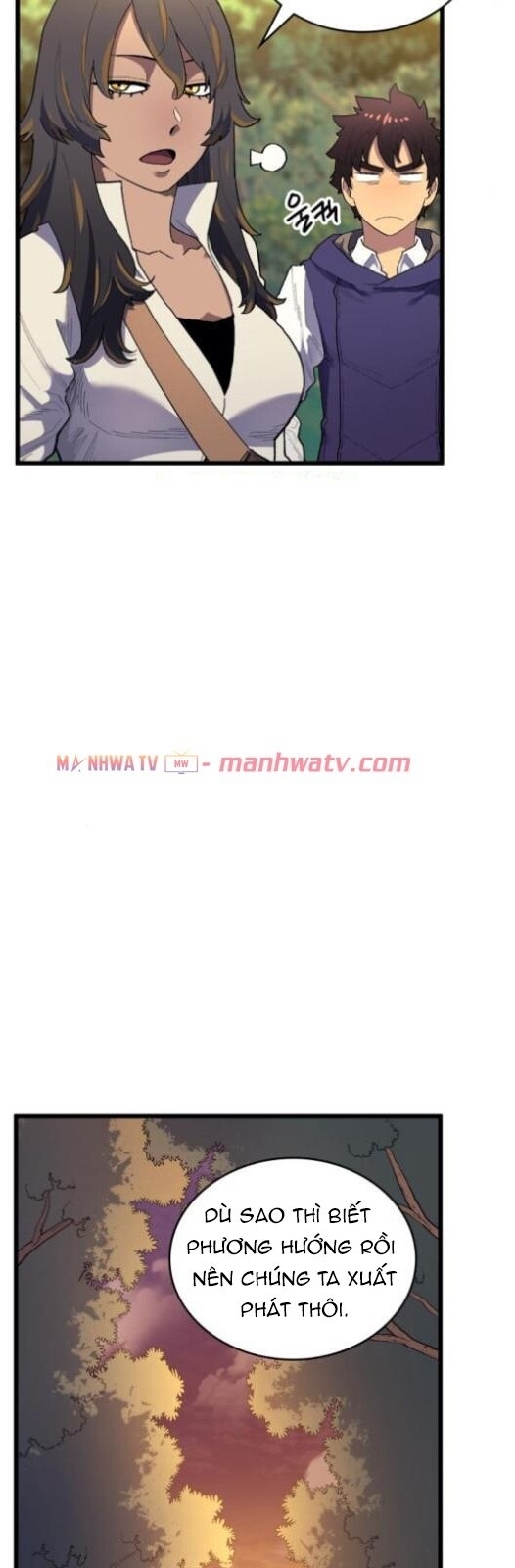 Pháp Sư Từ Thế Giới Khác Chapter 25 - Trang 2