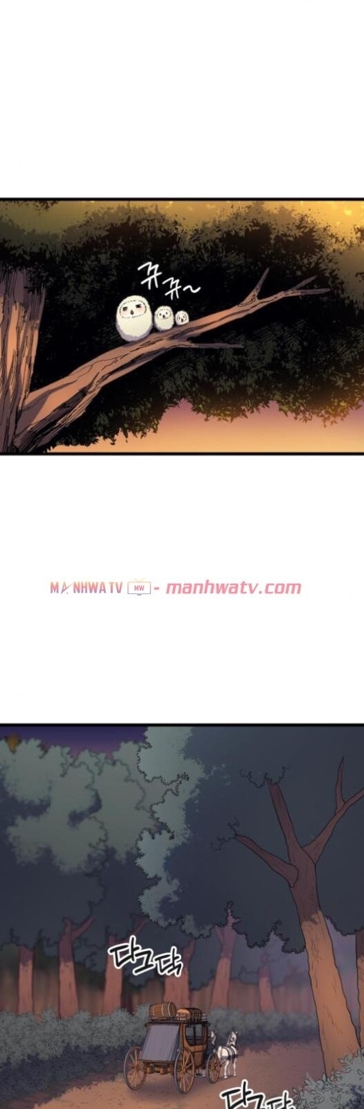 Pháp Sư Từ Thế Giới Khác Chapter 25 - Trang 2