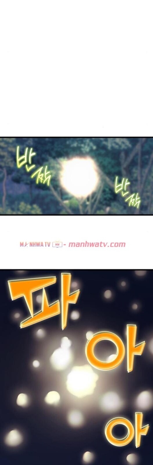 Pháp Sư Từ Thế Giới Khác Chapter 25 - Trang 2