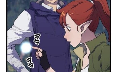 Pháp Sư Từ Thế Giới Khác Chapter 25 - Trang 2