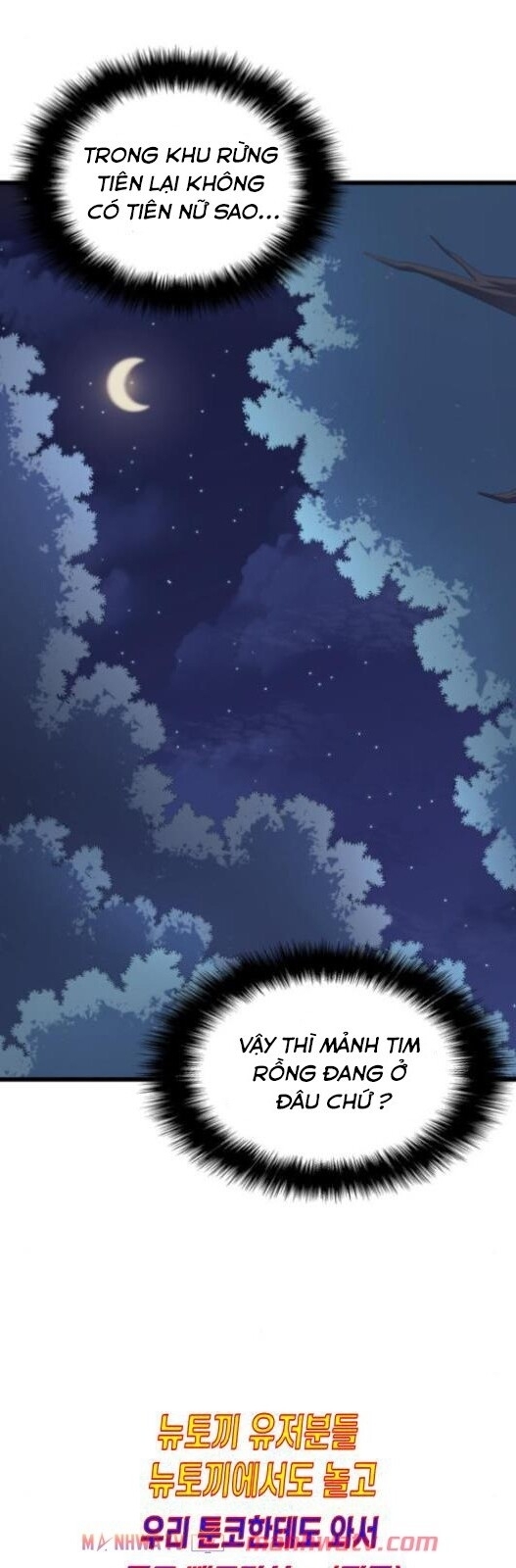 Pháp Sư Từ Thế Giới Khác Chapter 25 - Trang 2