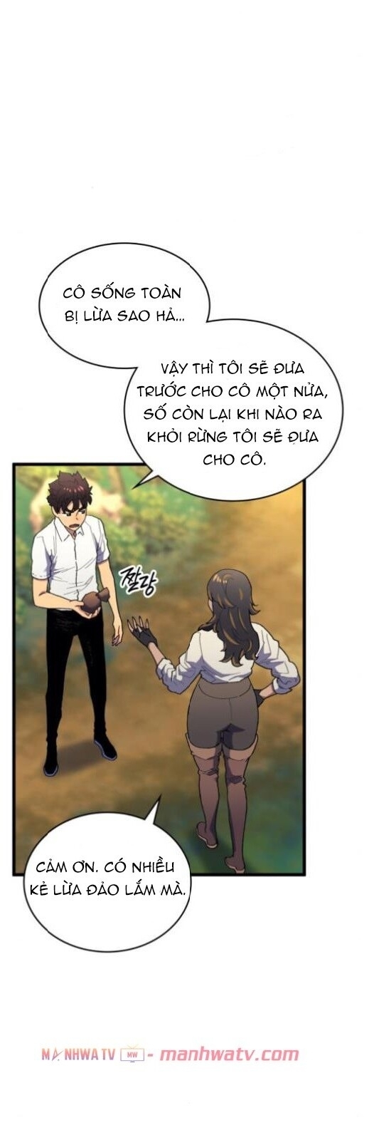 Pháp Sư Từ Thế Giới Khác Chapter 25 - Trang 2