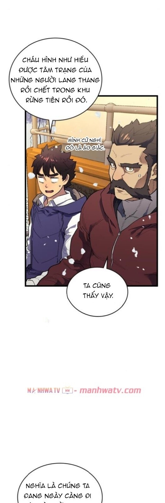 Pháp Sư Từ Thế Giới Khác Chapter 25 - Trang 2