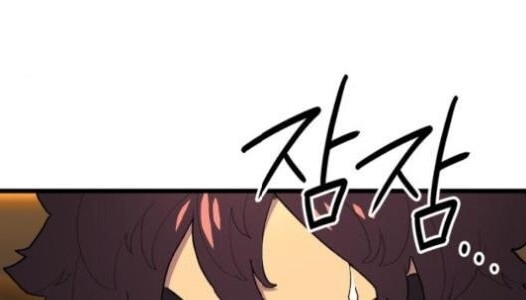 Pháp Sư Từ Thế Giới Khác Chapter 25 - Trang 2