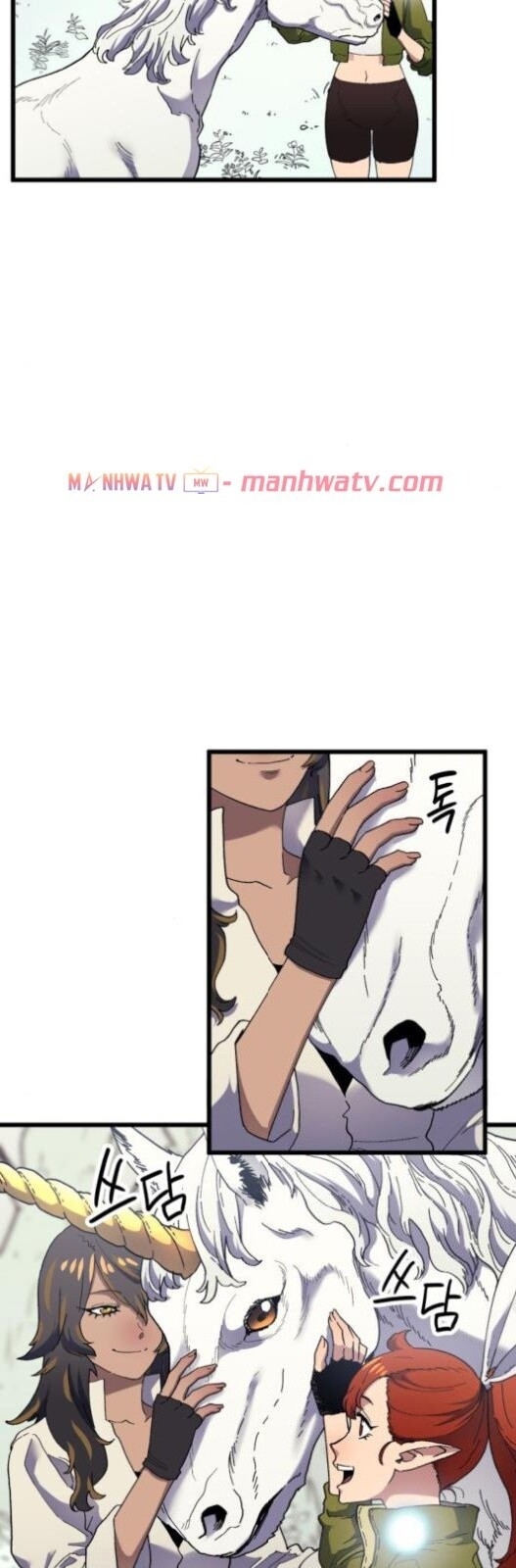 Pháp Sư Từ Thế Giới Khác Chapter 26 - Trang 2