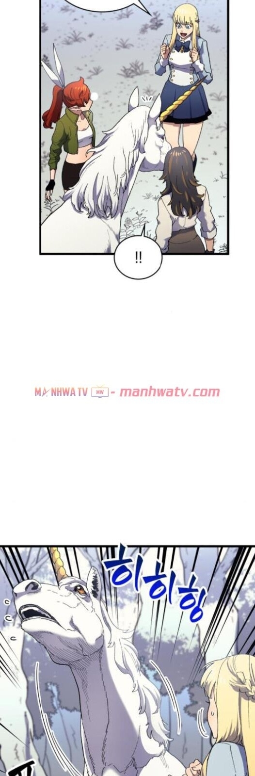 Pháp Sư Từ Thế Giới Khác Chapter 26 - Trang 2