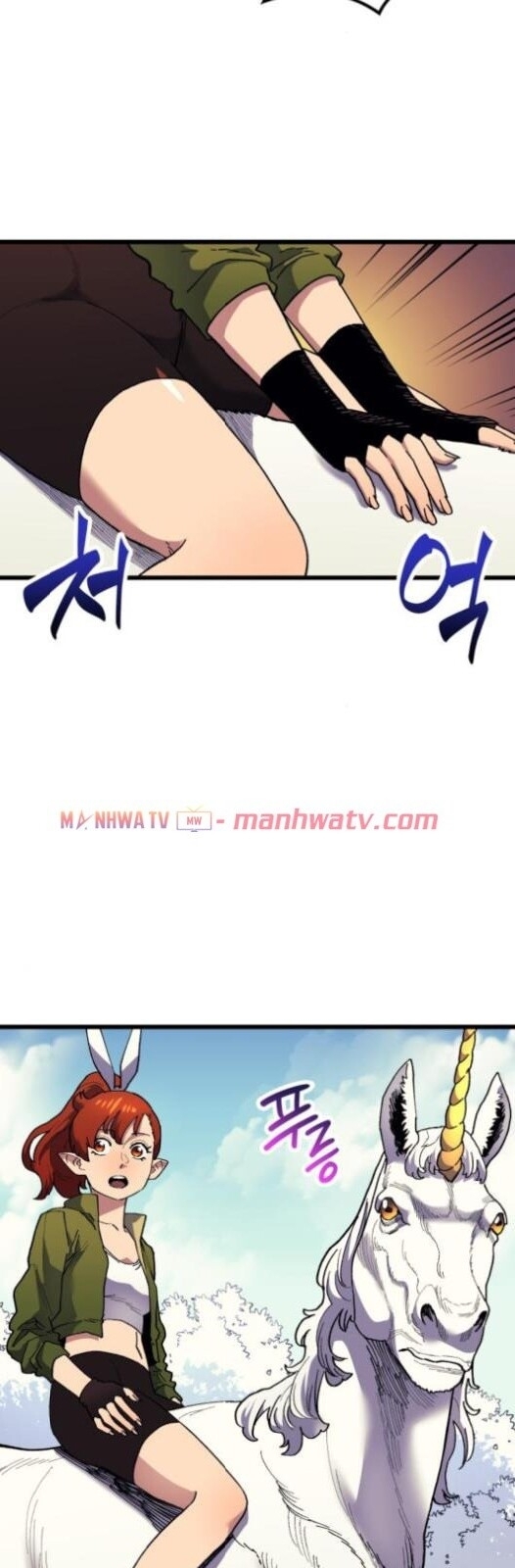 Pháp Sư Từ Thế Giới Khác Chapter 26 - Trang 2