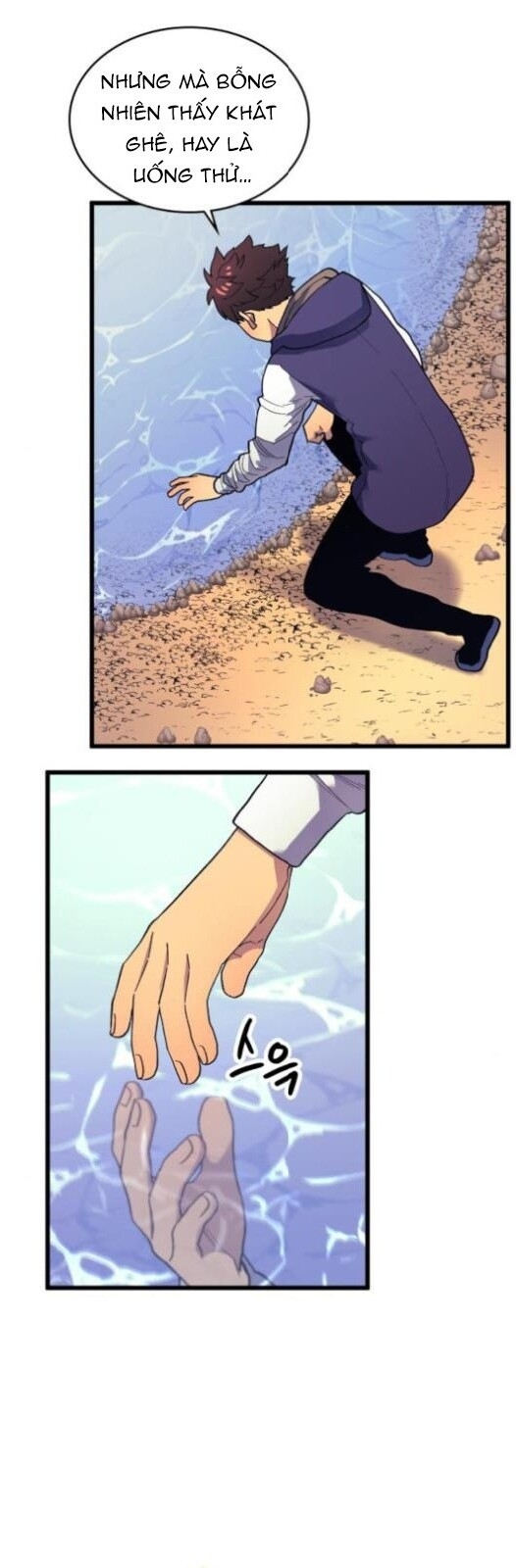 Pháp Sư Từ Thế Giới Khác Chapter 26 - Trang 2