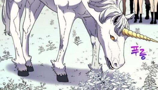 Pháp Sư Từ Thế Giới Khác Chapter 26 - Trang 2