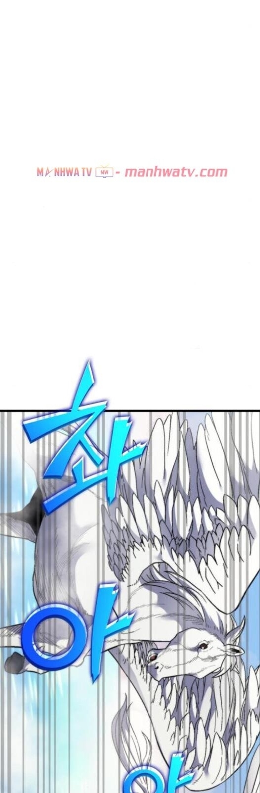 Pháp Sư Từ Thế Giới Khác Chapter 26 - Trang 2