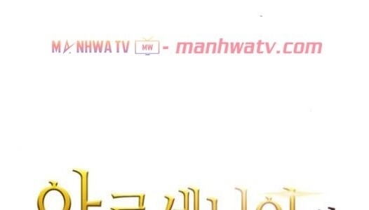 Pháp Sư Từ Thế Giới Khác Chapter 27 - Trang 2