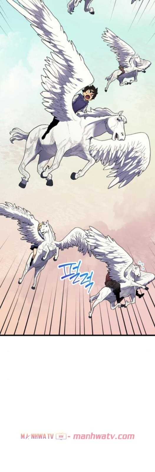 Pháp Sư Từ Thế Giới Khác Chapter 27 - Trang 2