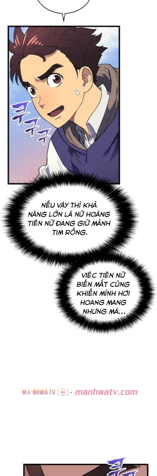 Pháp Sư Từ Thế Giới Khác Chapter 27 - Trang 2