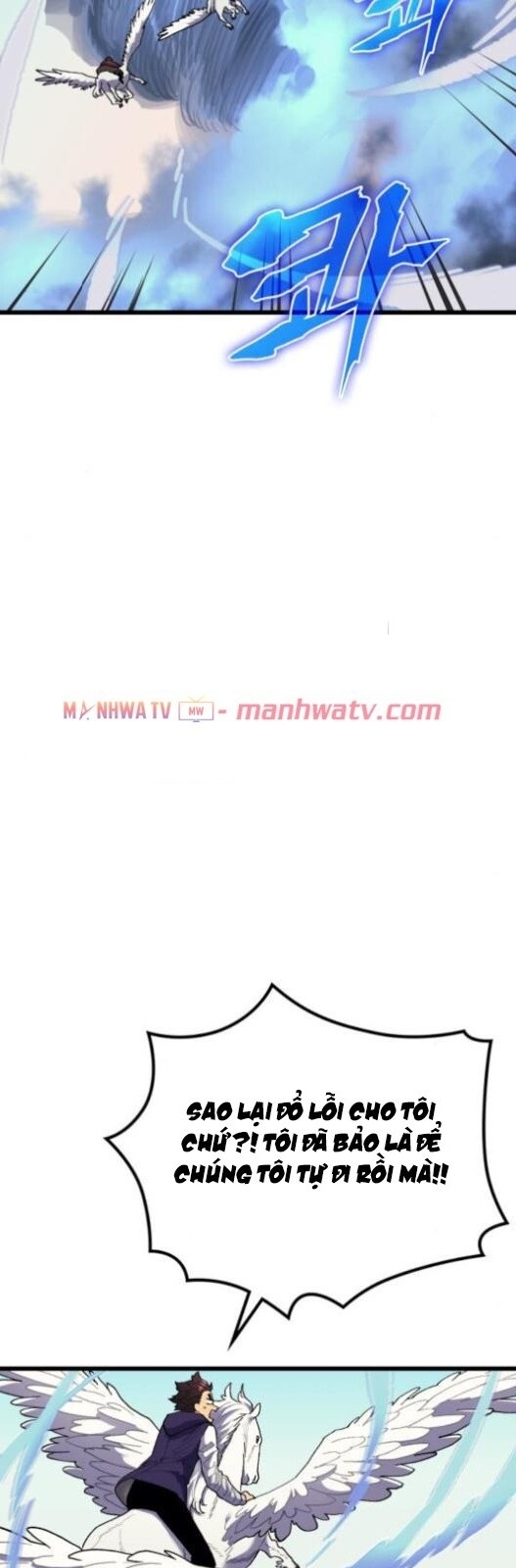 Pháp Sư Từ Thế Giới Khác Chapter 27 - Trang 2