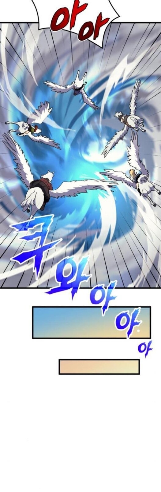 Pháp Sư Từ Thế Giới Khác Chapter 27 - Trang 2