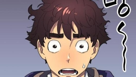 Pháp Sư Từ Thế Giới Khác Chapter 27 - Trang 2