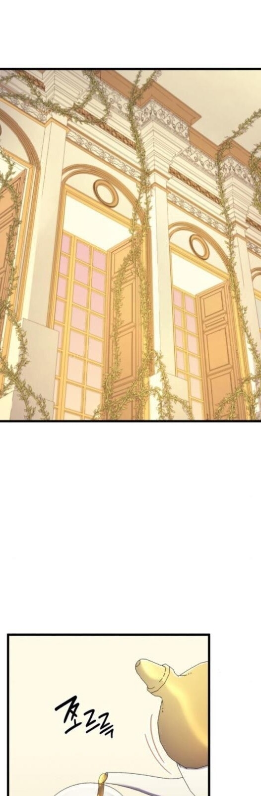 Pháp Sư Từ Thế Giới Khác Chapter 27 - Trang 2