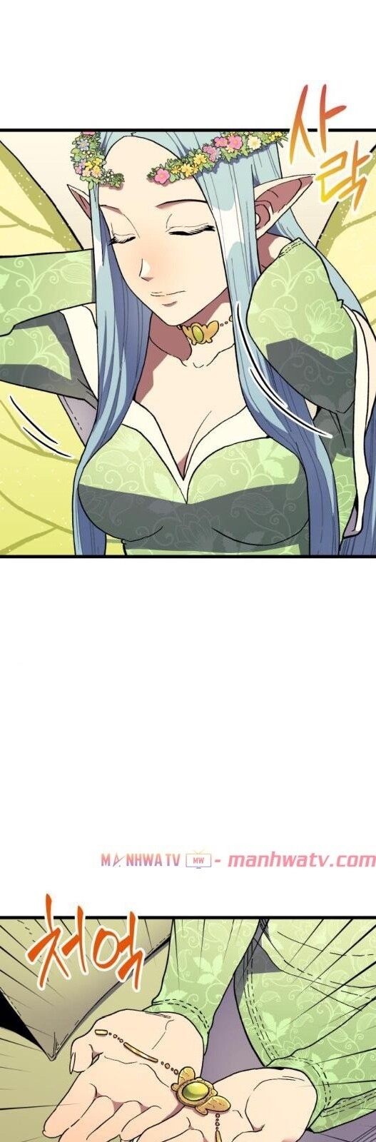 Pháp Sư Từ Thế Giới Khác Chapter 28 - Trang 2