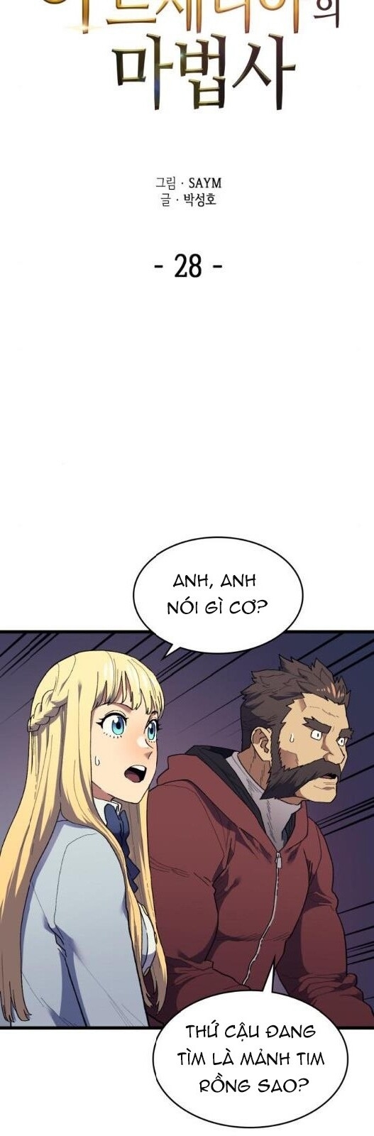 Pháp Sư Từ Thế Giới Khác Chapter 28 - Trang 2