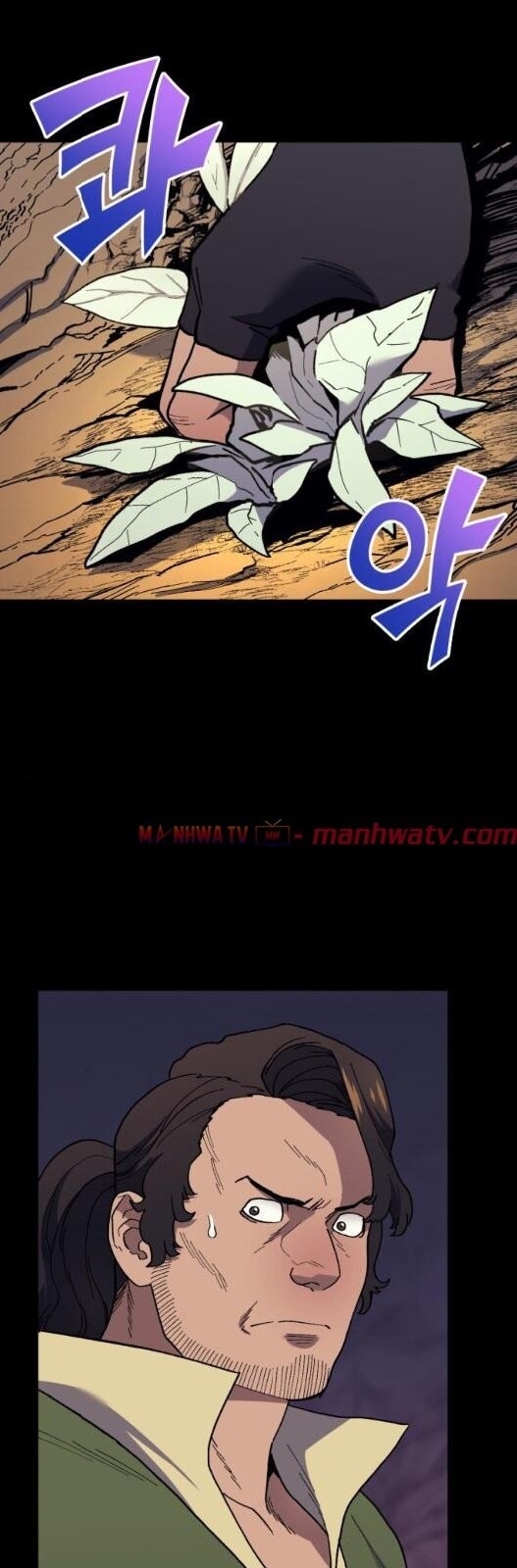 Pháp Sư Từ Thế Giới Khác Chapter 29 - Trang 2