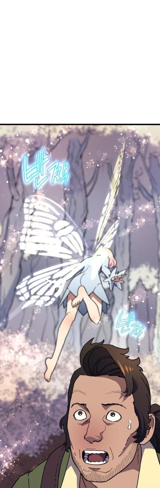 Pháp Sư Từ Thế Giới Khác Chapter 29 - Trang 2