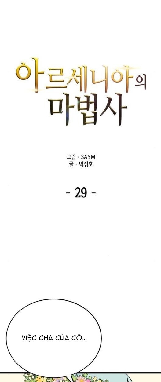 Pháp Sư Từ Thế Giới Khác Chapter 29 - Trang 2