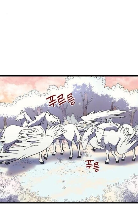 Pháp Sư Từ Thế Giới Khác Chapter 29 - Trang 2