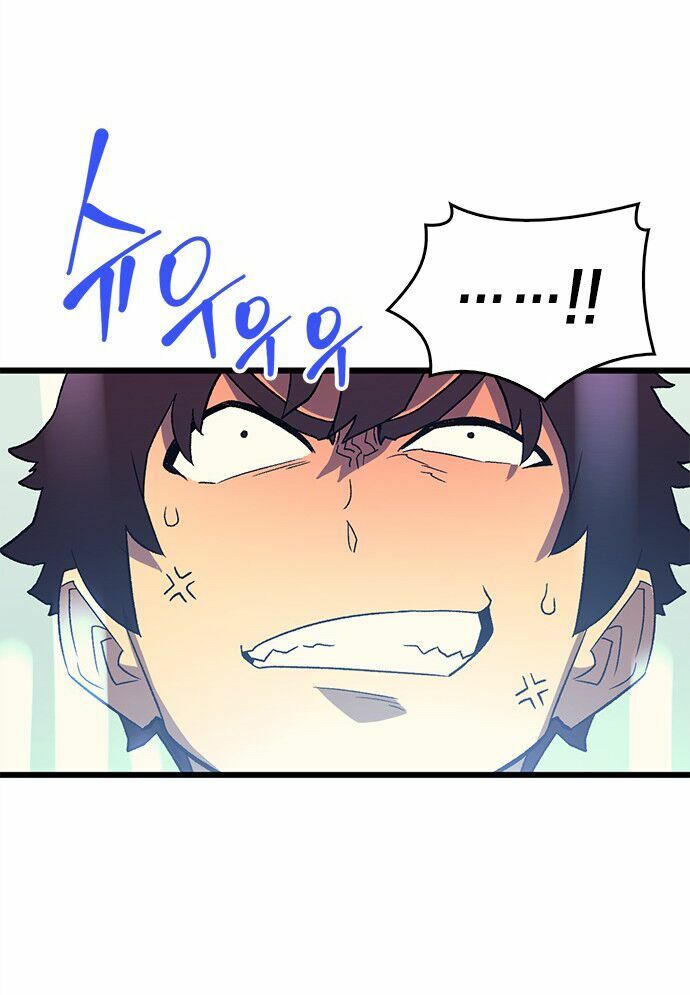 Pháp Sư Từ Thế Giới Khác Chapter 3 - Trang 2