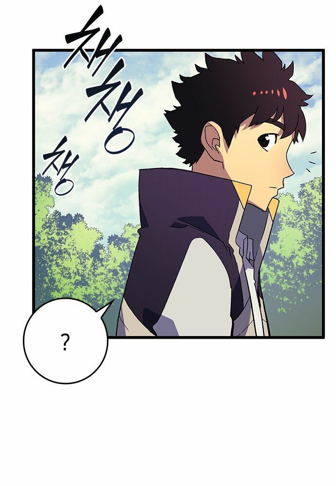 Pháp Sư Từ Thế Giới Khác Chapter 3 - Trang 2