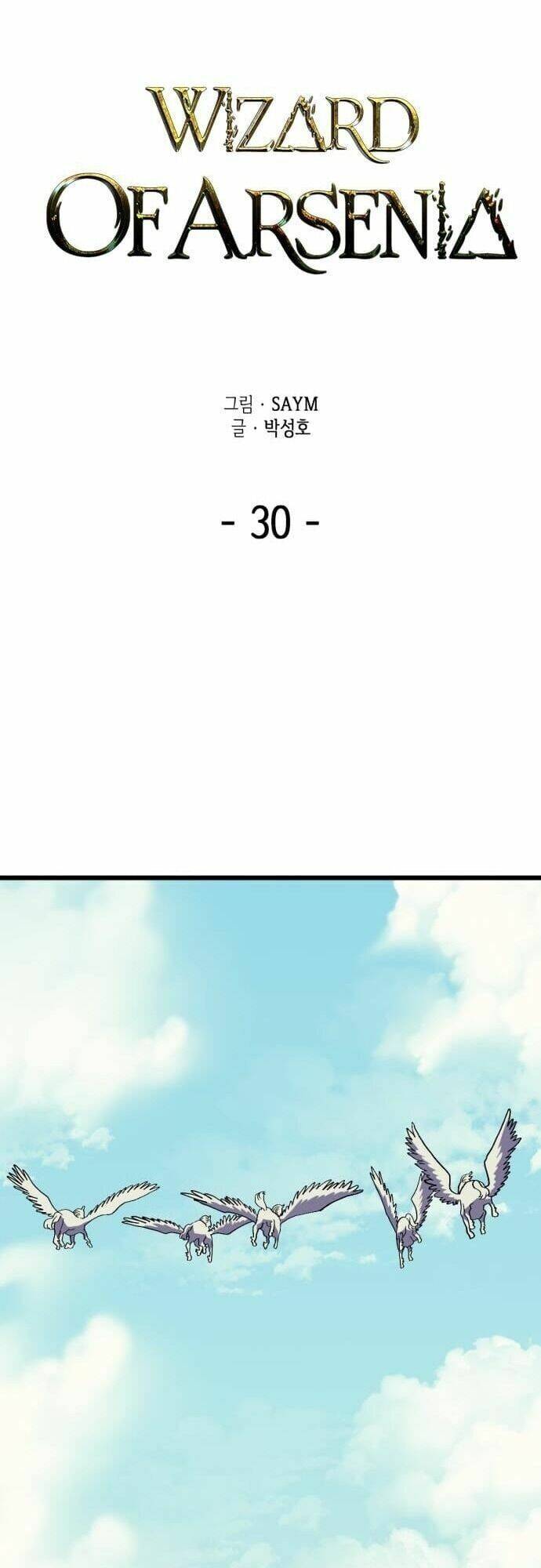 Pháp Sư Từ Thế Giới Khác Chapter 30 - Trang 2