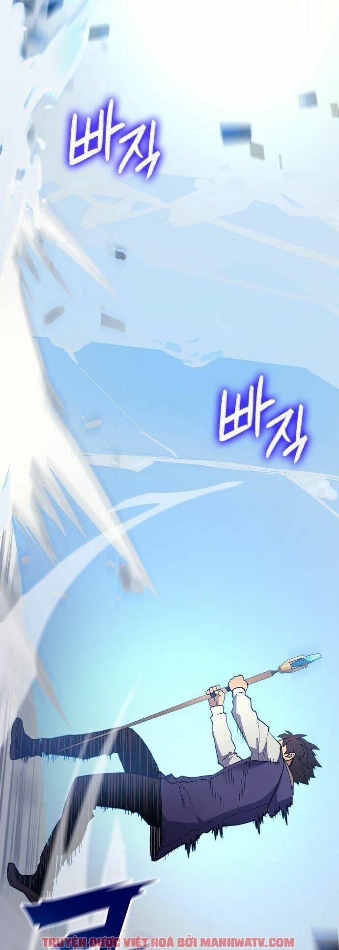 Pháp Sư Từ Thế Giới Khác Chapter 31 - Trang 2