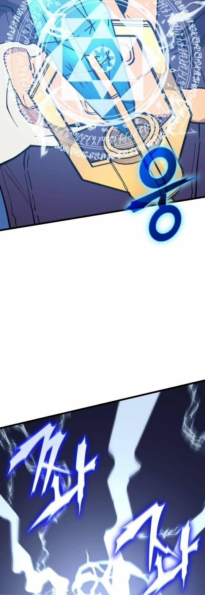 Pháp Sư Từ Thế Giới Khác Chapter 32 - Trang 2