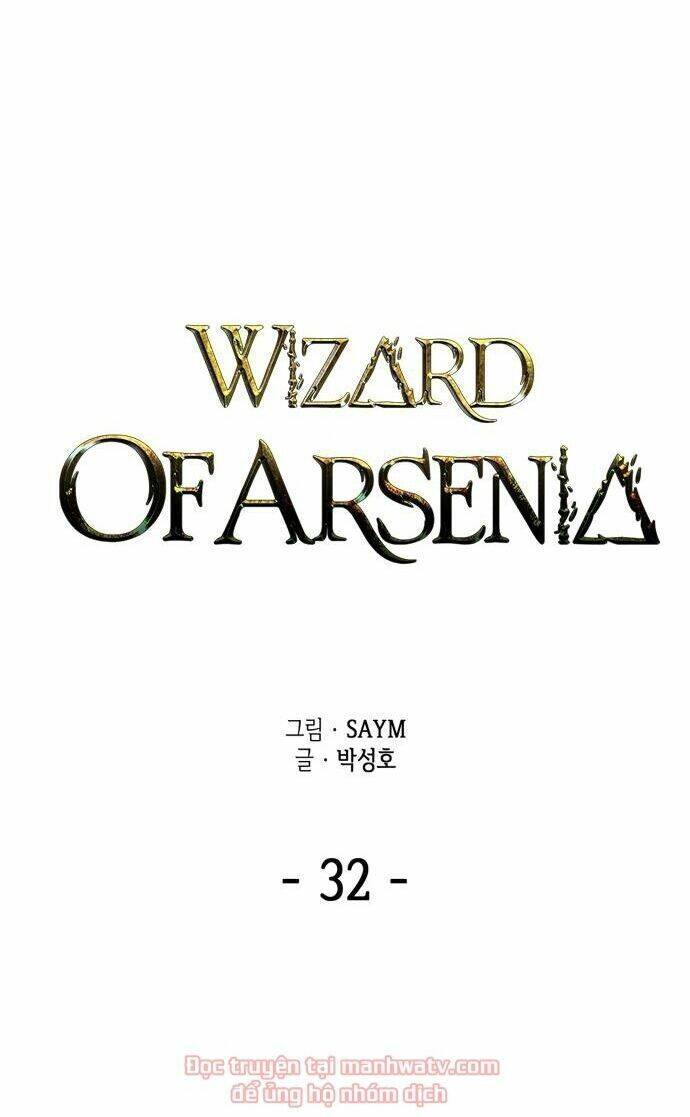 Pháp Sư Từ Thế Giới Khác Chapter 32 - Trang 2