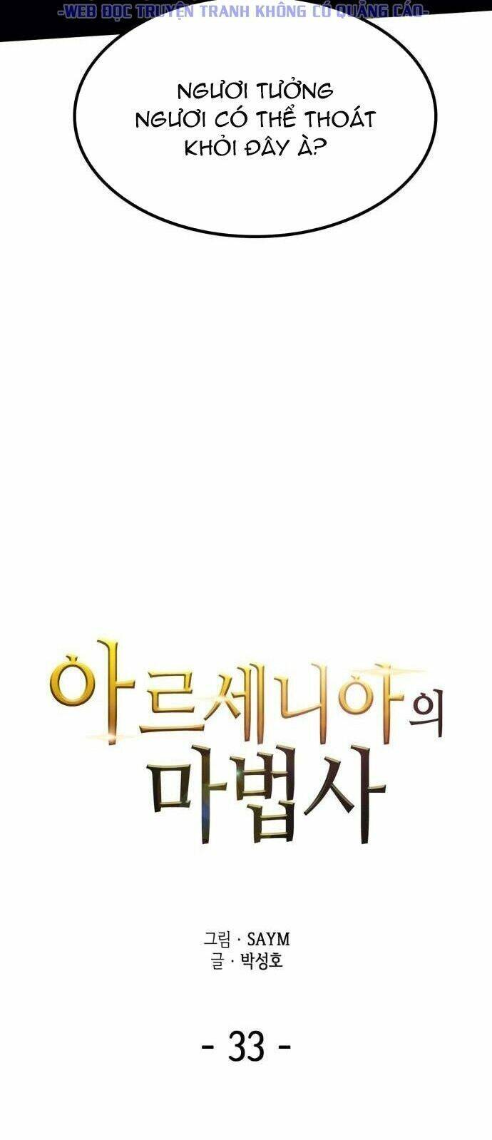Pháp Sư Từ Thế Giới Khác Chapter 33 - Trang 2