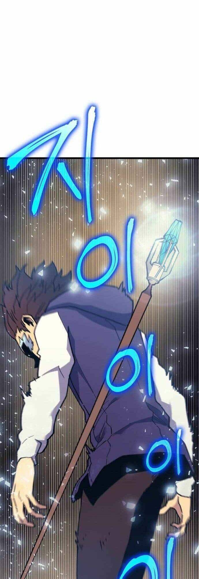 Pháp Sư Từ Thế Giới Khác Chapter 34 - Trang 2