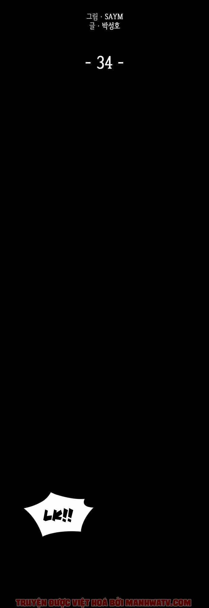 Pháp Sư Từ Thế Giới Khác Chapter 34 - Trang 2