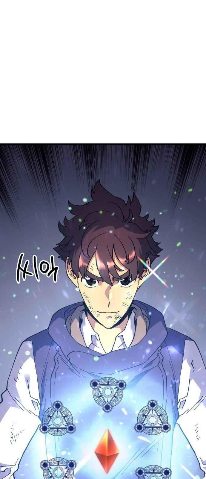 Pháp Sư Từ Thế Giới Khác Chapter 35 - Trang 2