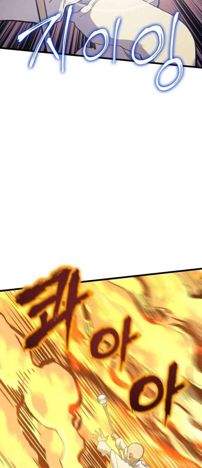 Pháp Sư Từ Thế Giới Khác Chapter 35 - Trang 2