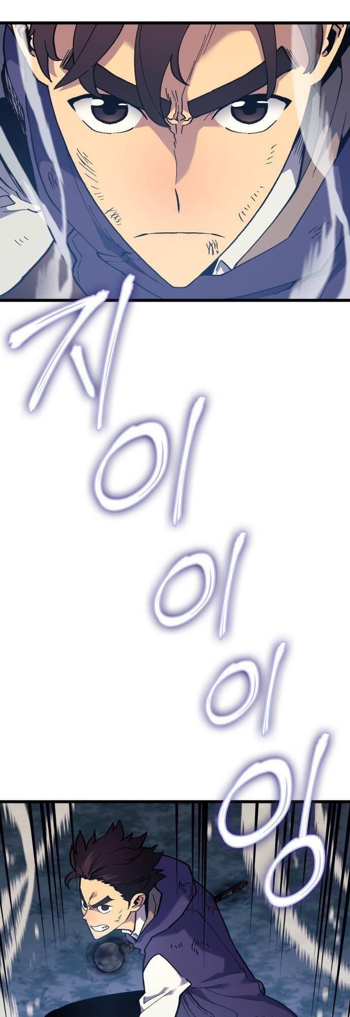 Pháp Sư Từ Thế Giới Khác Chapter 36 - Trang 2