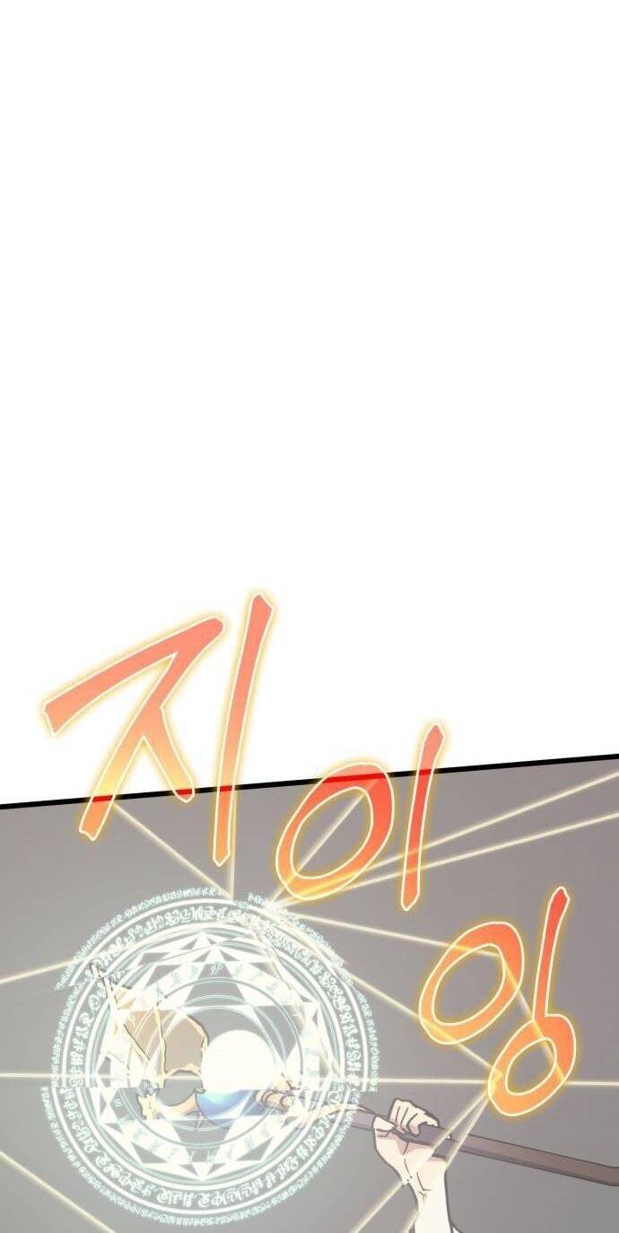 Pháp Sư Từ Thế Giới Khác Chapter 36 - Trang 2