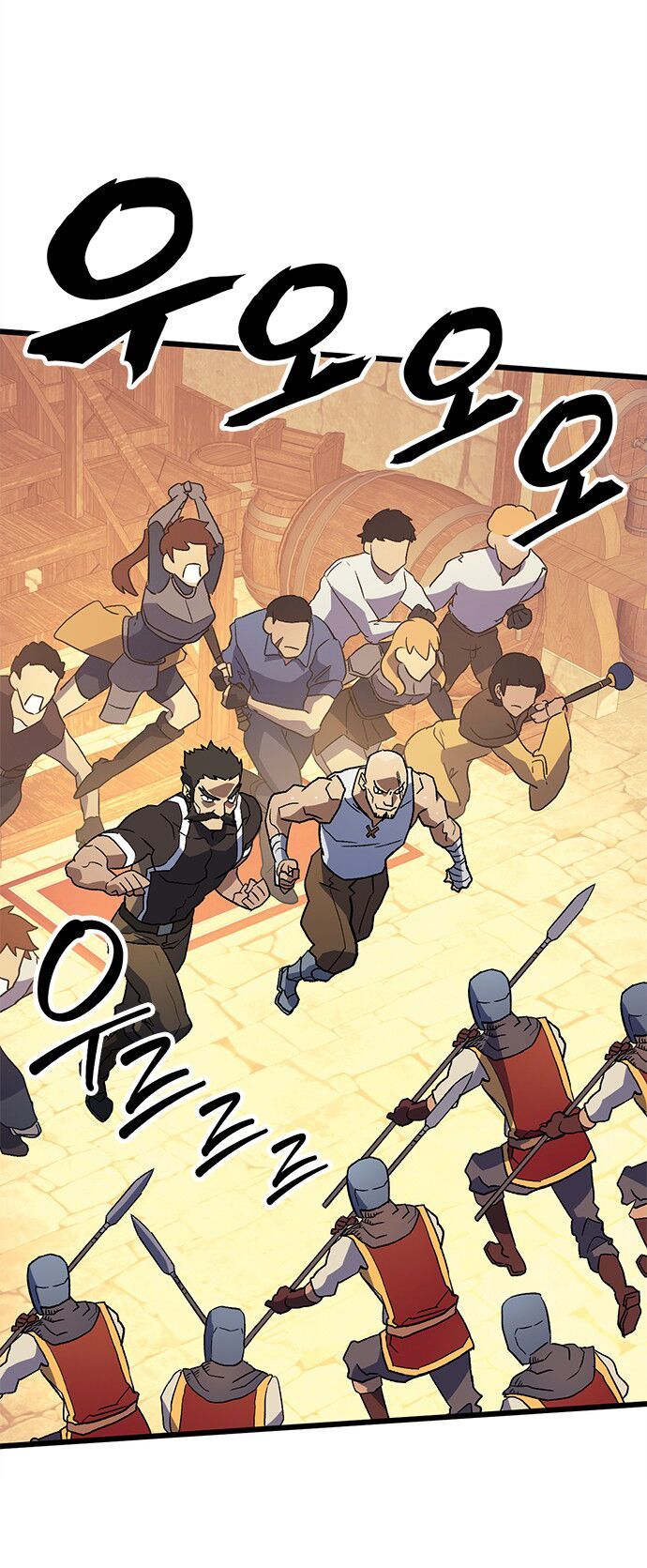 Pháp Sư Từ Thế Giới Khác Chapter 5 - Trang 2