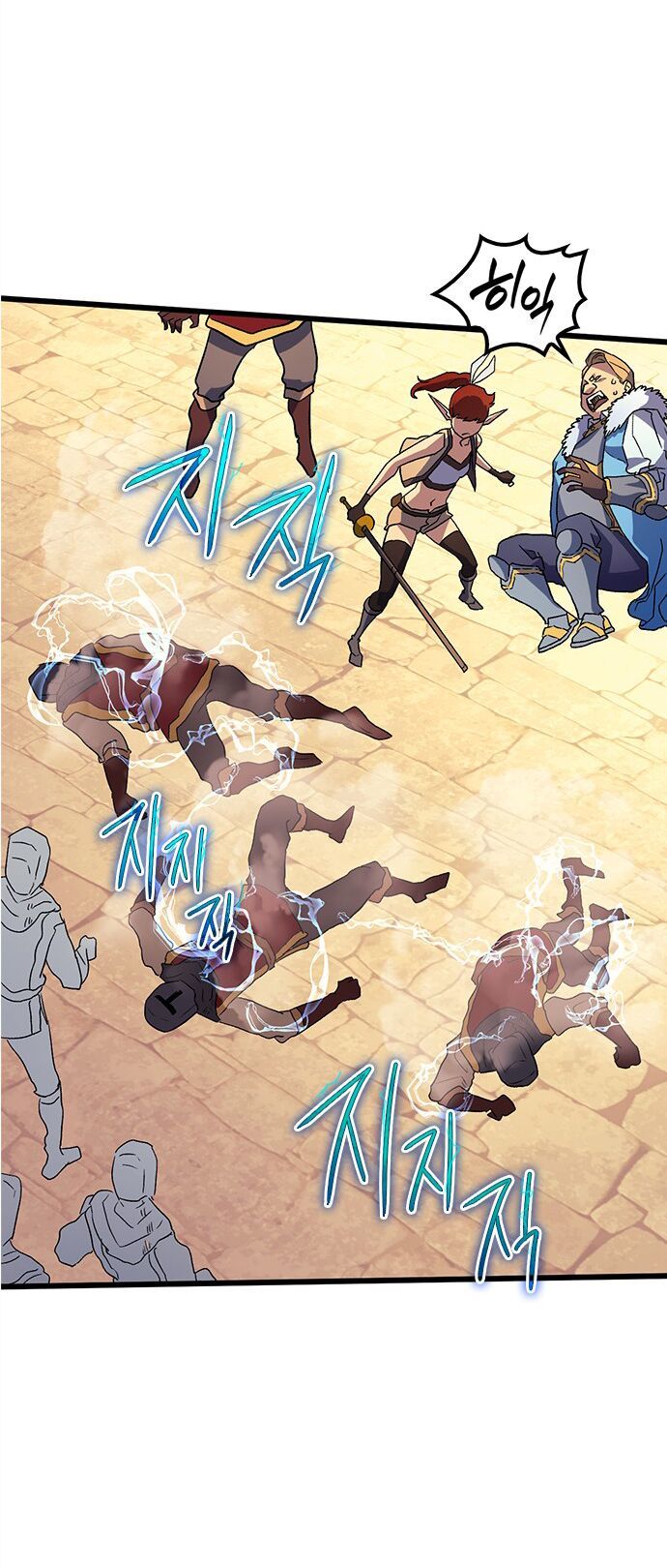 Pháp Sư Từ Thế Giới Khác Chapter 5 - Trang 2