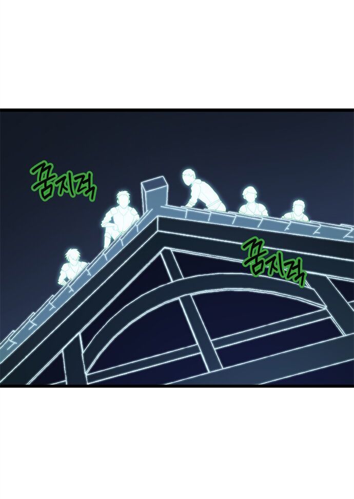 Pháp Sư Từ Thế Giới Khác Chapter 5 - Trang 2