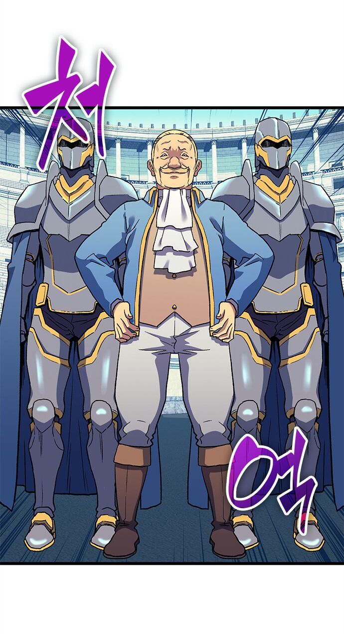 Pháp Sư Từ Thế Giới Khác Chapter 6 - Trang 2