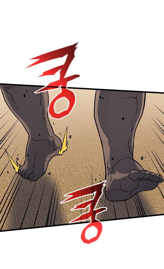 Pháp Sư Từ Thế Giới Khác Chapter 7 - Trang 2