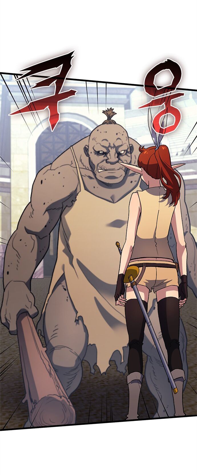 Pháp Sư Từ Thế Giới Khác Chapter 7 - Trang 2