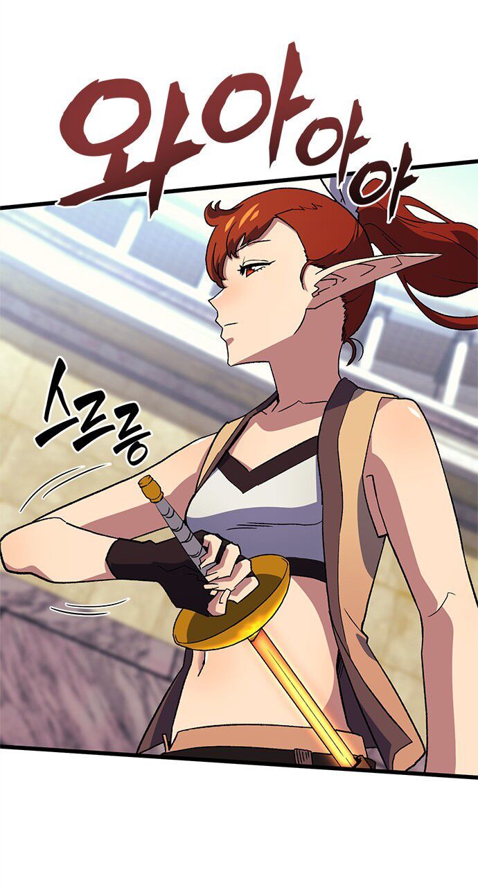 Pháp Sư Từ Thế Giới Khác Chapter 7 - Trang 2