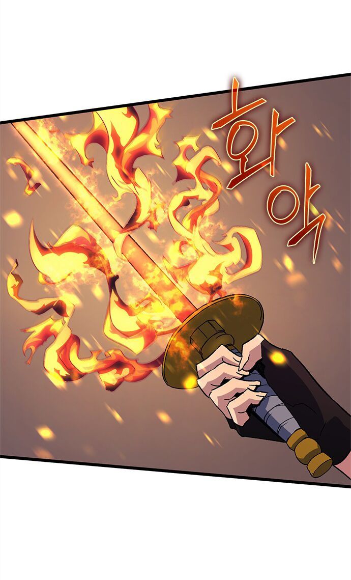 Pháp Sư Từ Thế Giới Khác Chapter 7 - Trang 2