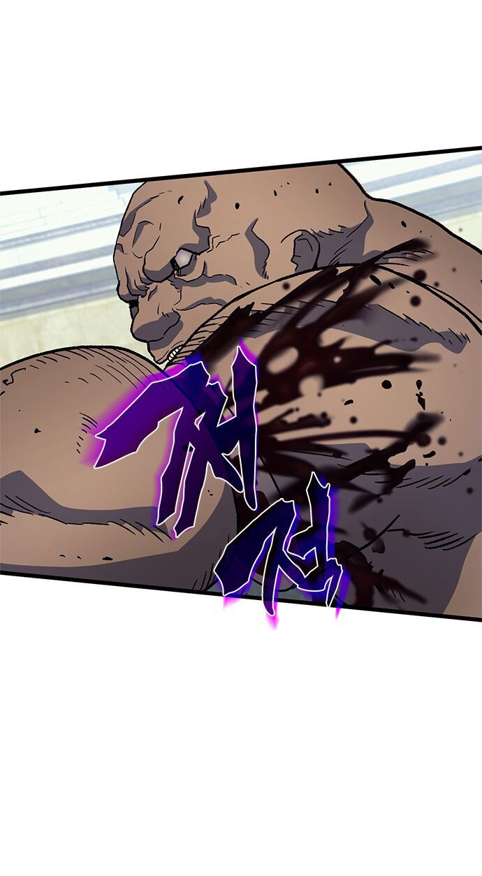 Pháp Sư Từ Thế Giới Khác Chapter 7 - Trang 2